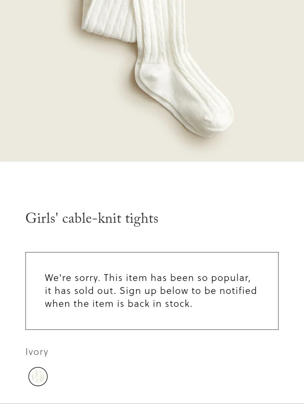 Crewcuts Cable-knit tights - Ivory